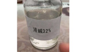 合肥液堿裝卸要注意些什么？